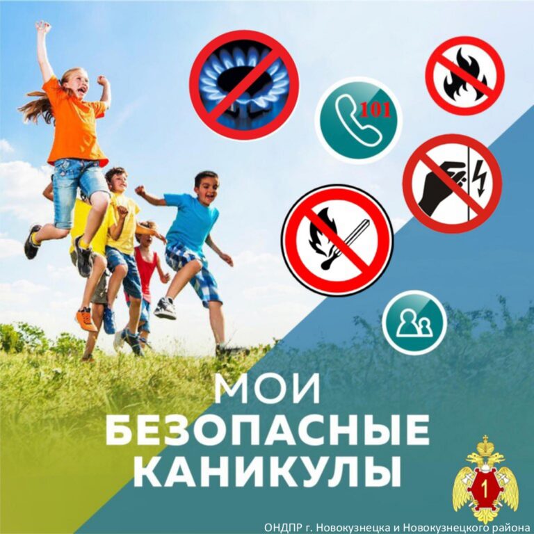 4_page-0001-768x768.jpg